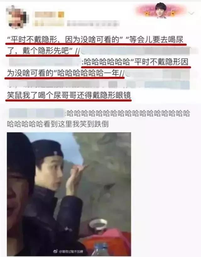 郑合惠子小白综艺,郑合惠子在综艺中的心酸
