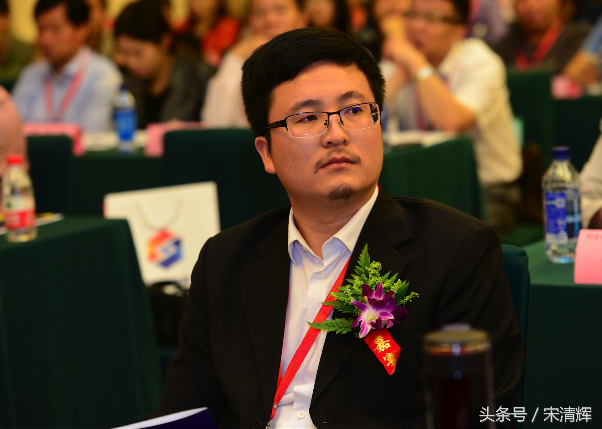 宋清辉网红经济学可靠吗,宋清辉谈互联网智库