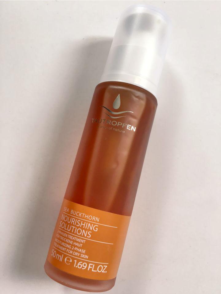 混干黄皮美白抗老精华,适合32岁混干性黄皮有斑的精华