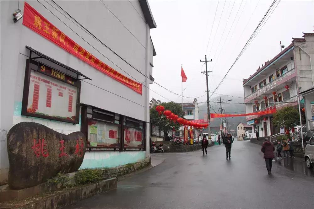 厉害了！诸暨有人每年都给这个村的老人发钱，已连续七年！