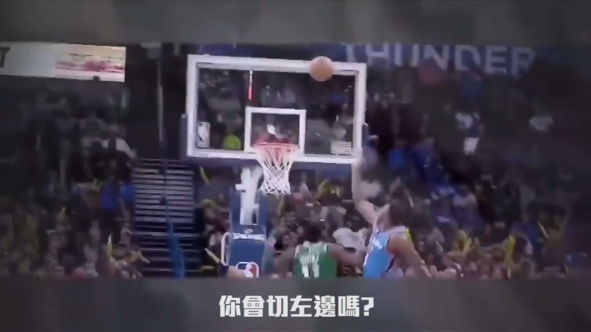 科比如此防守欧文,欧文被科比防守