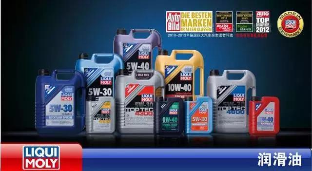 机油哪个品牌比较靠谱,机油用哪个品牌的比较好