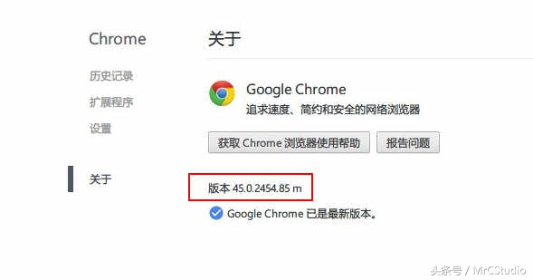 npapi开发详解,npapi插件是什么