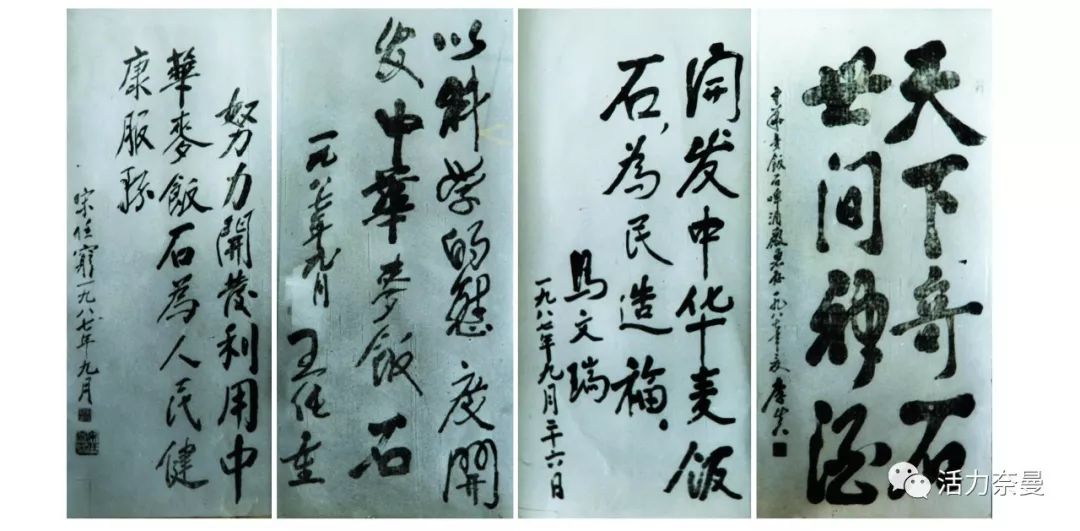 45万人的名片,太漂亮了!!《奈曼人的名片》最新版,45万次!!!精工打造!!!