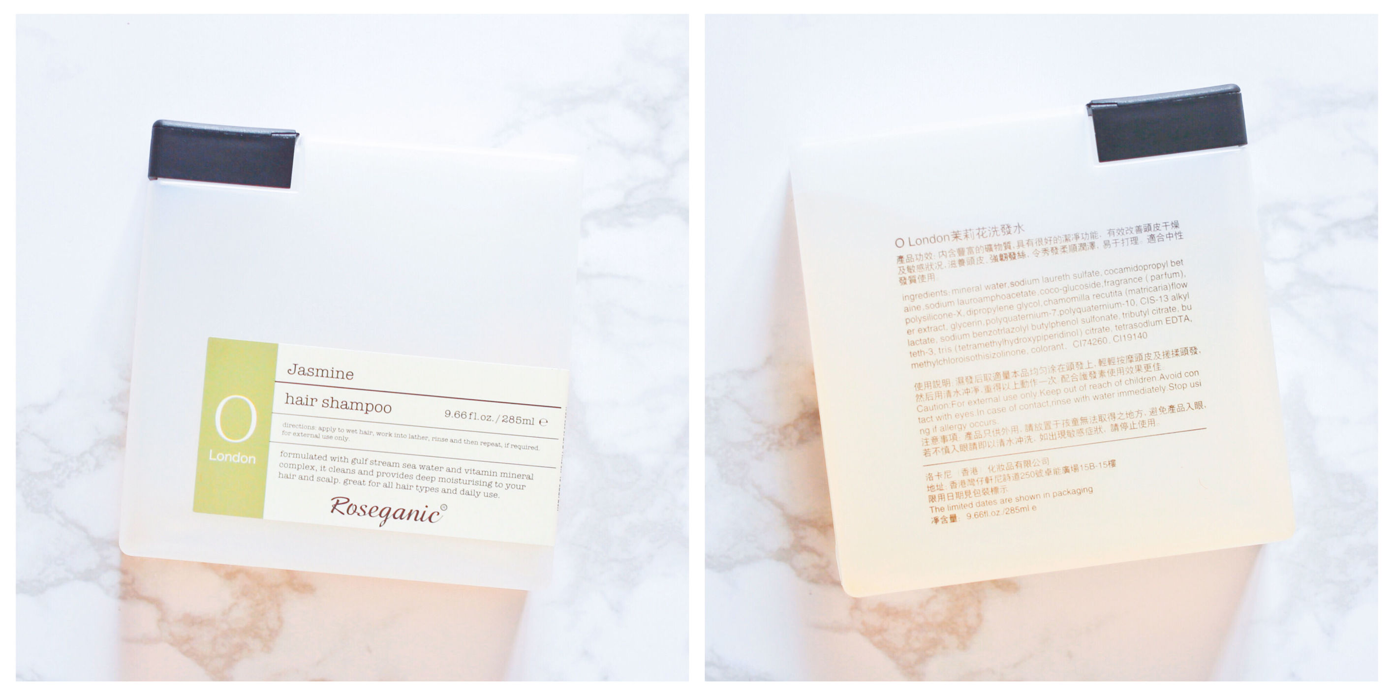 novella无硅油氨基酸洗发水,每天用无硅油洗发水洗头好吗