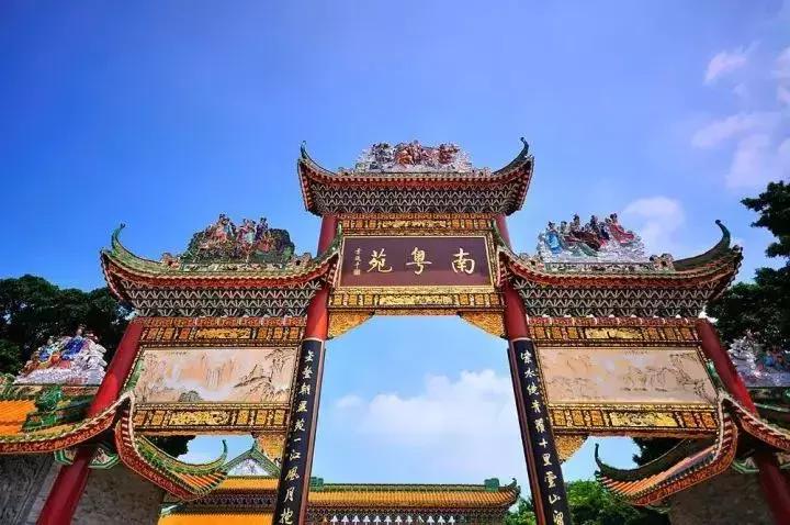 亲子游好去处！番禺周边的农家乐、游乐场、文化园…充实又好玩！