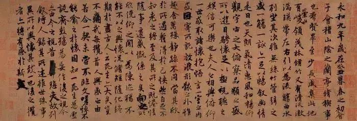 五位书法家及代表作品,五位书法