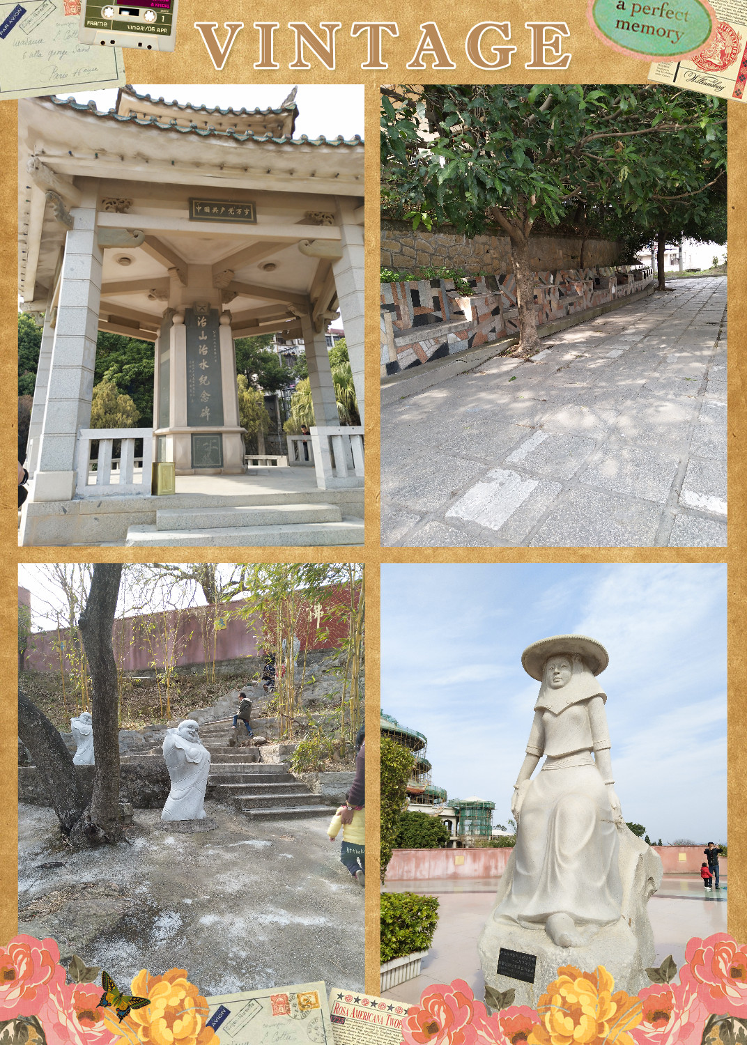 惠安科山公园视频,惠安科山公园的景点图片