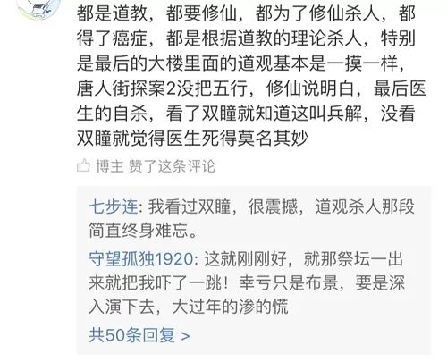 刘昊然双生姐妹,刘昊然和妹妹