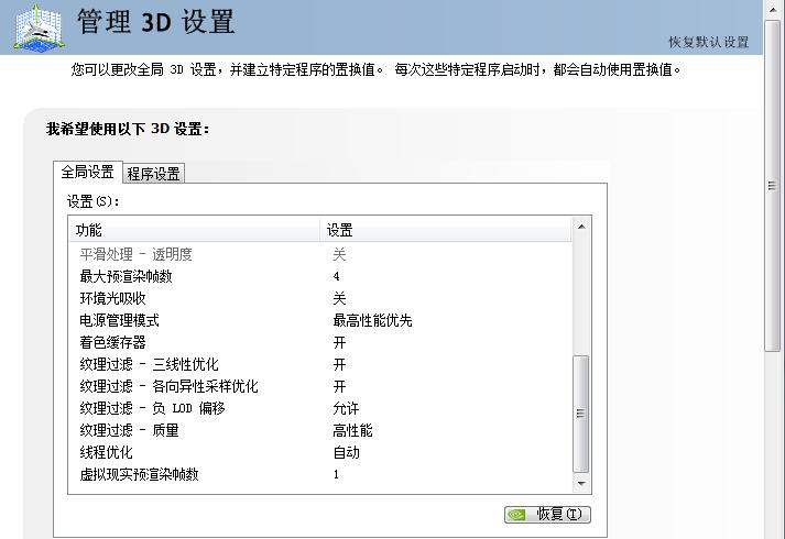 1300主机最佳配置单,1300块主机最强配置能直播