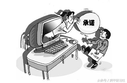 美甲加盟行业那些*局骗**？