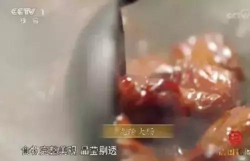 舌尖3酸菜,舌尖3椿树沟