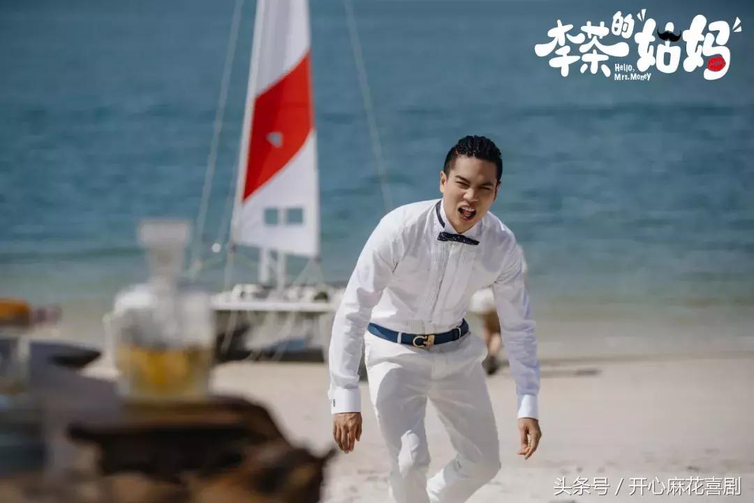 开心麻花第四部电影《李茶的姑妈》定档国庆!