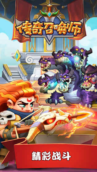 贪婪洞窟回归,贪婪洞还在更新吗