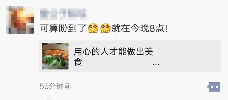 丽江舌尖上的中国纪录片,丽江舌尖上的中国视频