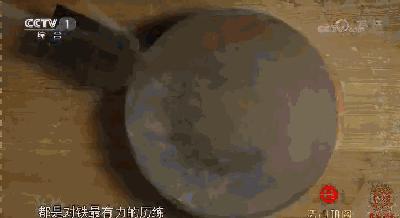 舌尖3酸菜,舌尖3椿树沟