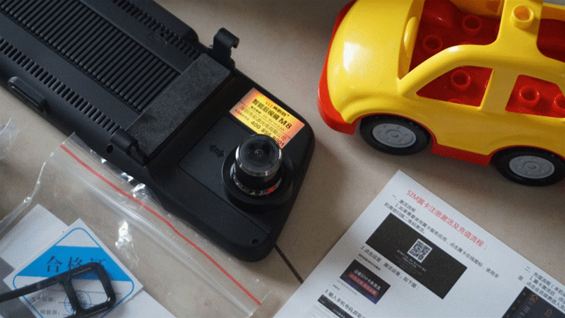 全面屏与后视镜的组合，威路特M8带来更安全的行车体验