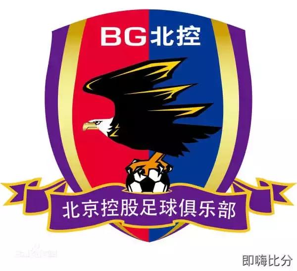 中日韩首都,中日韩首都对比