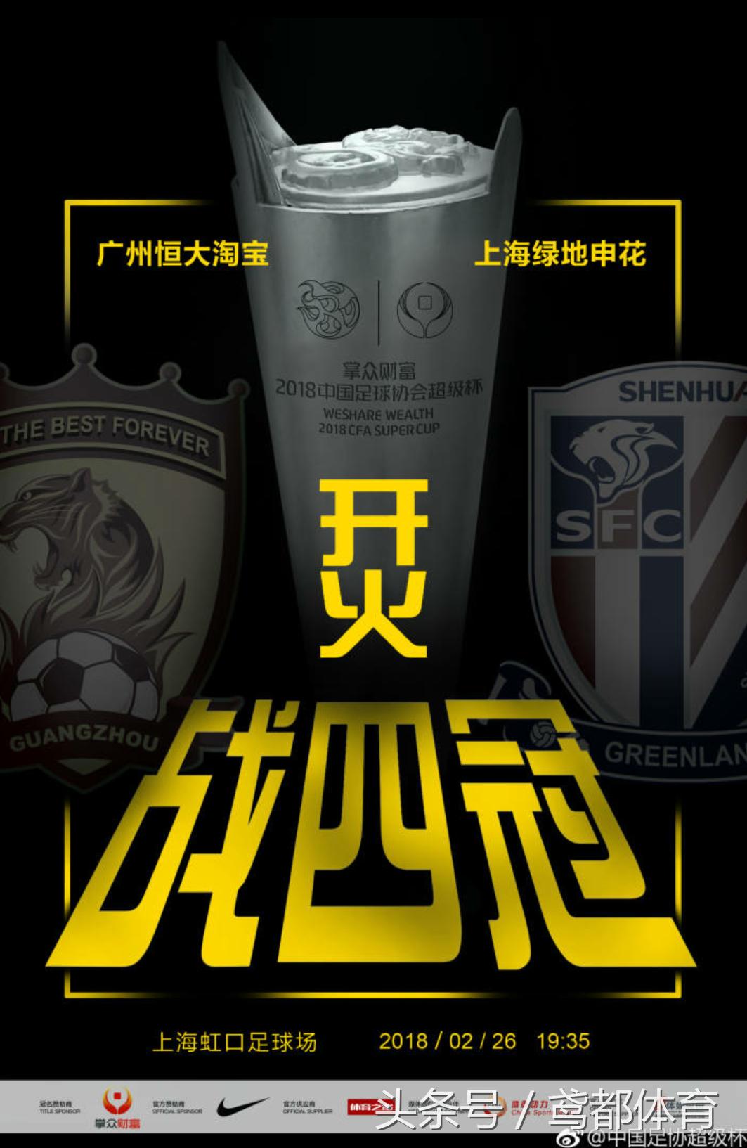 cctv5现场直播广东男篮广东对浙江,cctv5直播辽宁vs广东比赛结果