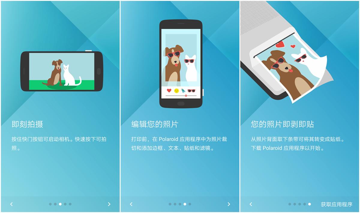 鎽╂墭缃楁媺鎽╁嵃鐓х墖鎵撳嵃妯″潡,绁炲鐩掑瓙榄旂洅