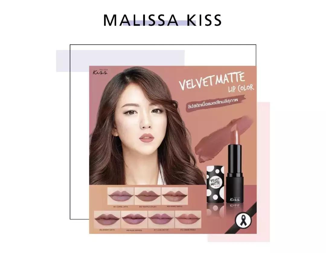 泰国唇釉哑光推荐,泰国唇釉都有哪些