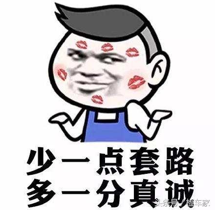 豪车贬值兰博基尼,豪车贬值值得买吗