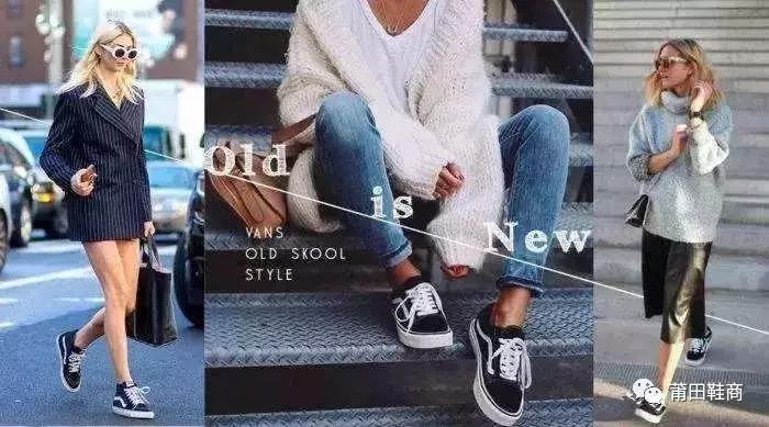 万斯oldskool测评,vansoldskool黑白辨别真假