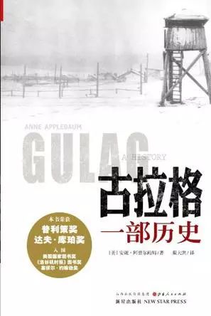 戴大洪,戴大洪全部视频