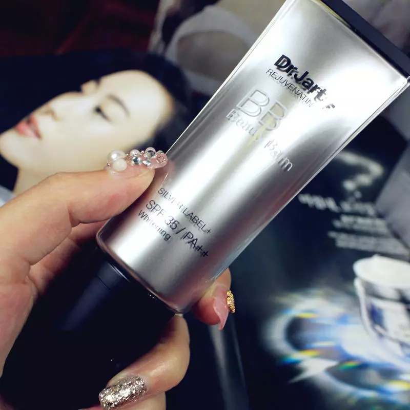 drjart蒂佳婷bb霜10毫升,drjart蒂佳婷bb霜开壳