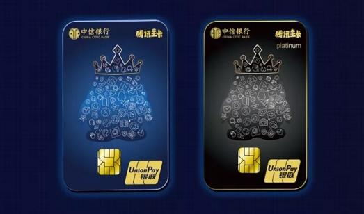 腾讯大王卡自动申请王卡,腾讯大王卡19元每天扣钱