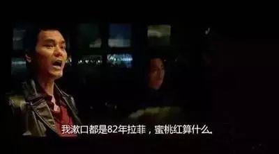 鍖哄垎鐪熷亣鎷夎彶,鍒ゆ柇鎷夎彶鐪熷亣