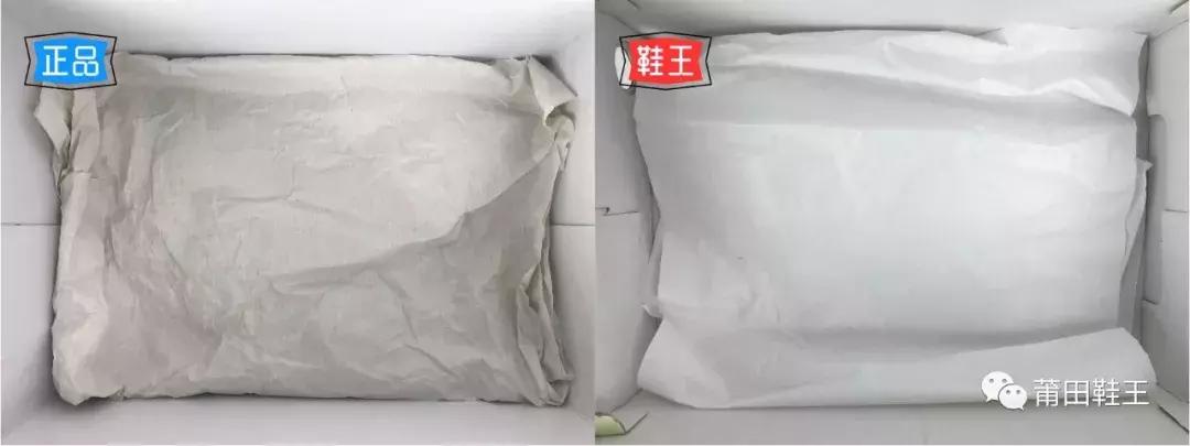 adidasprophere真假鉴别,adidasprophere和椰子鞋