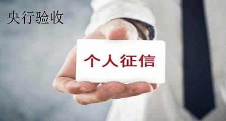 支付行业大事件最新,2019年支付行业大事件