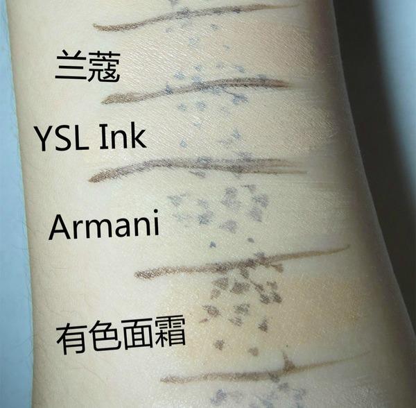 比阿玛尼红标还好用的粉底液,阿玛尼兰蔻ysl粉底液测评