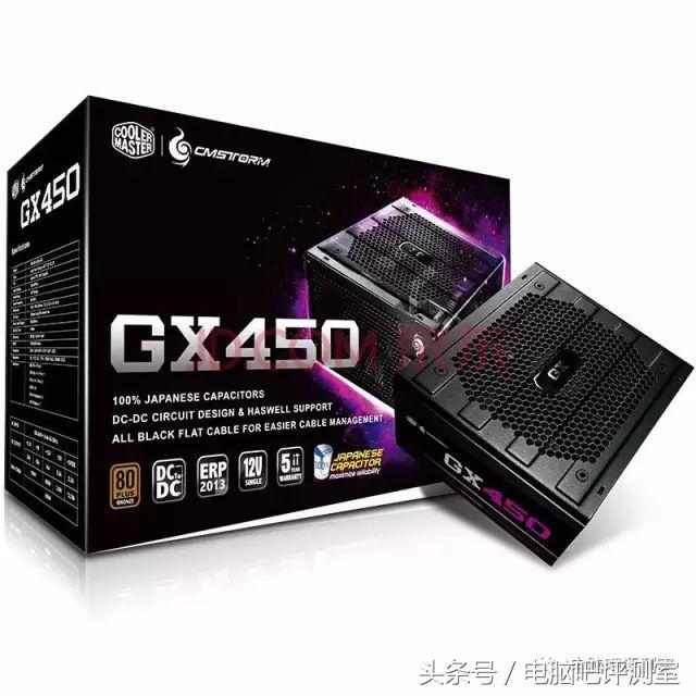 台式机电源选购,台式机电源推荐静音