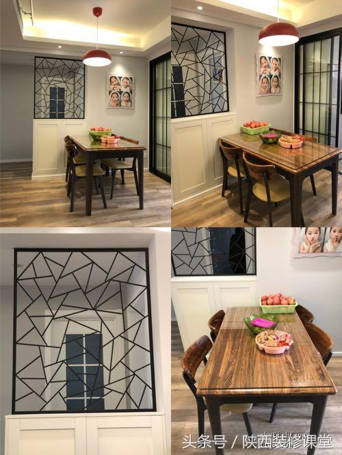 晒晒朋友家85平北欧风,120平北欧极简风