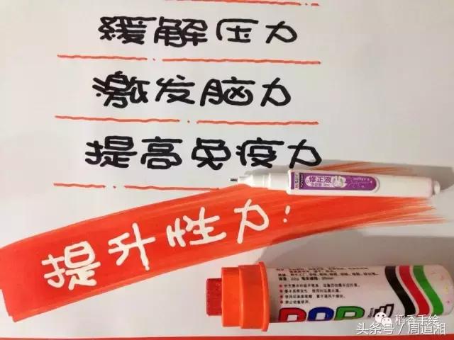 海报制作中的图画怎么弄,完整的海报制作流程