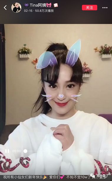 黄脸婆成时尚新宠？阿玛尼、香奈儿凭啥宠溺才17万粉丝的他？