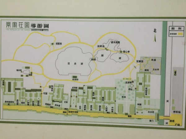 山西常家庄园旅游攻略,常家庄园到平遥路费