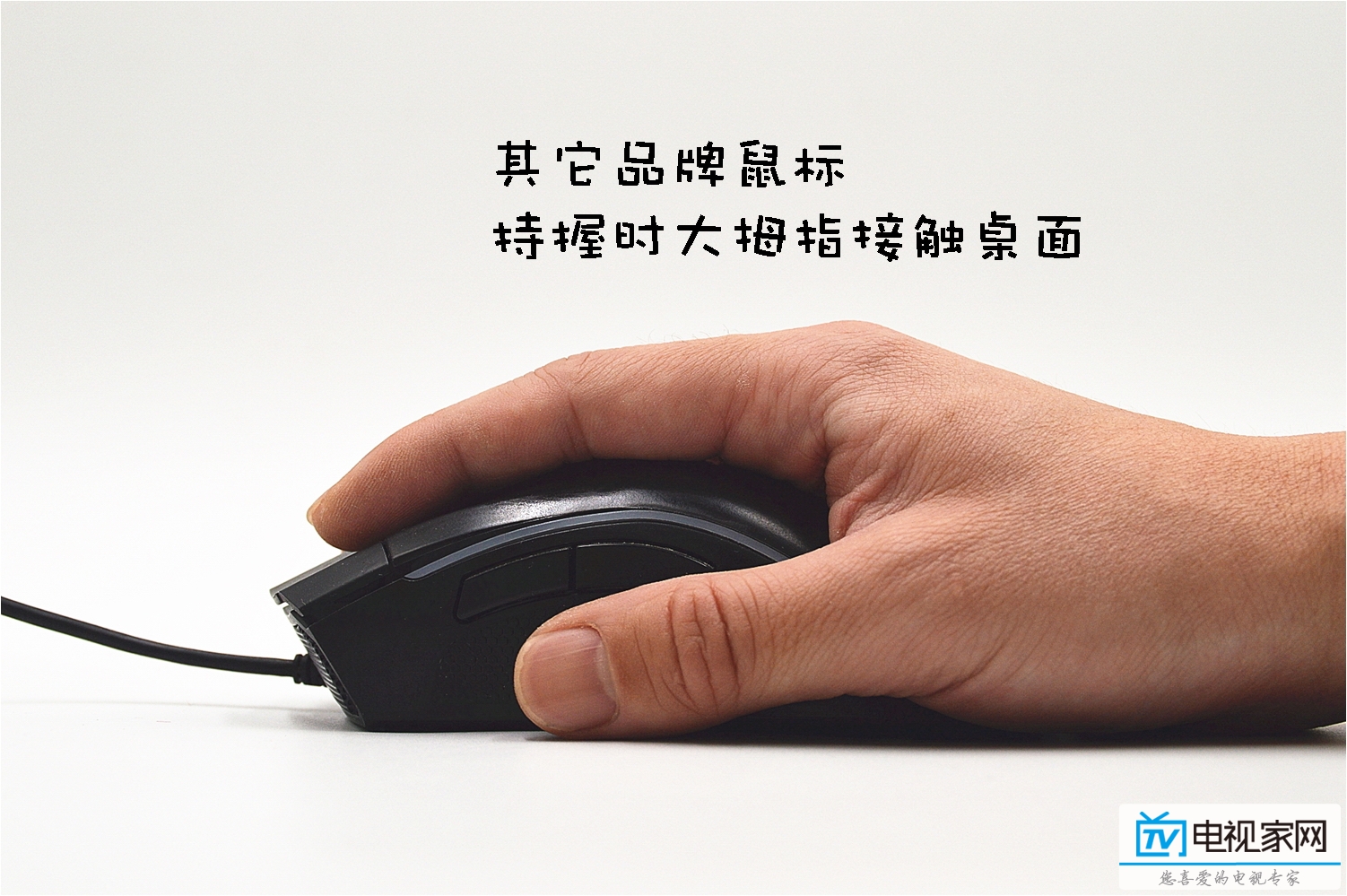 英菲克pw2鼠标测评,英菲克pb1鼠标真实评测