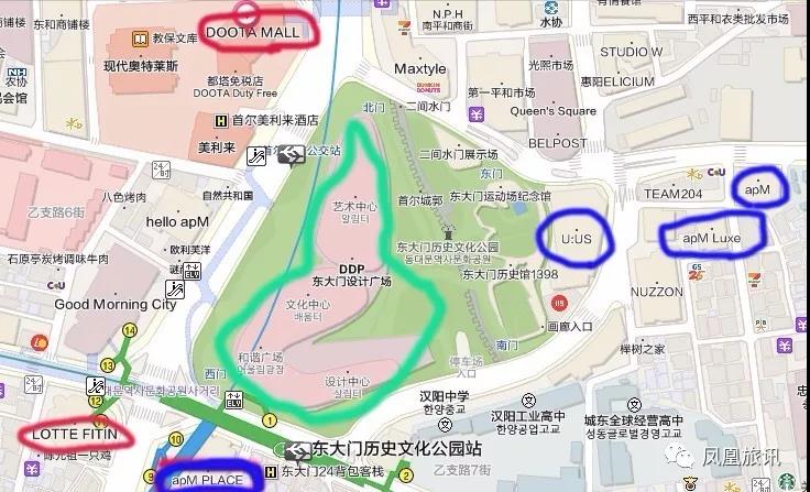 韩国自由行攻略2018在线观看电影,韩国自由行攻略2018在线观看视频