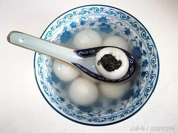 和我学做黑芝麻汤圆吧！自制汤圆其实不难