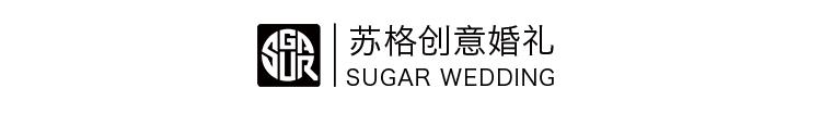 室外拍婚纱照pose的技巧,今年最流行的婚纱照姿势