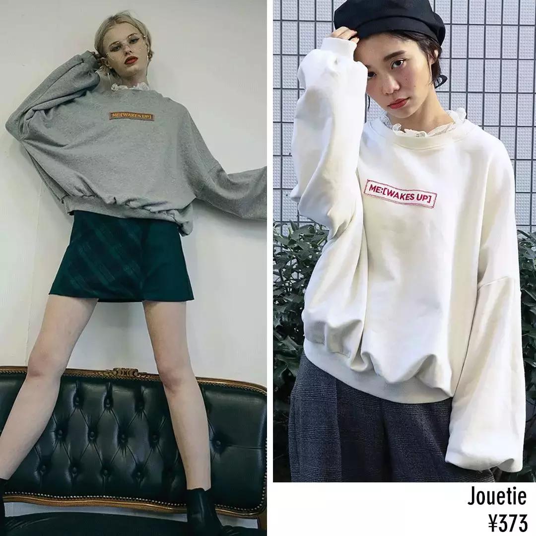 从裙子到套装,早春必备单鞋惊艳从头到脚