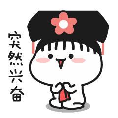 宁化美食舌尖上的中国,舌尖上的泉州宁化