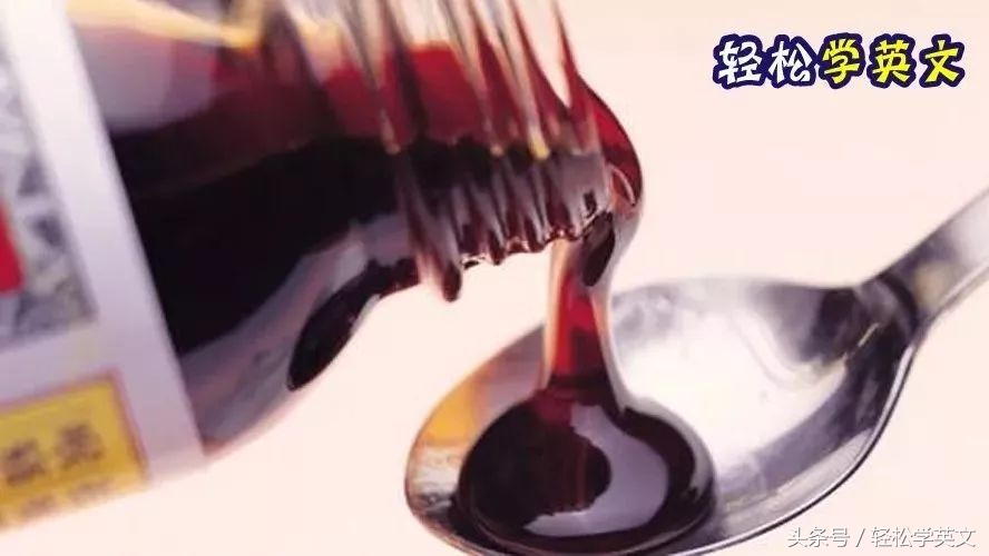 真正的中华神药,国家最新救命药