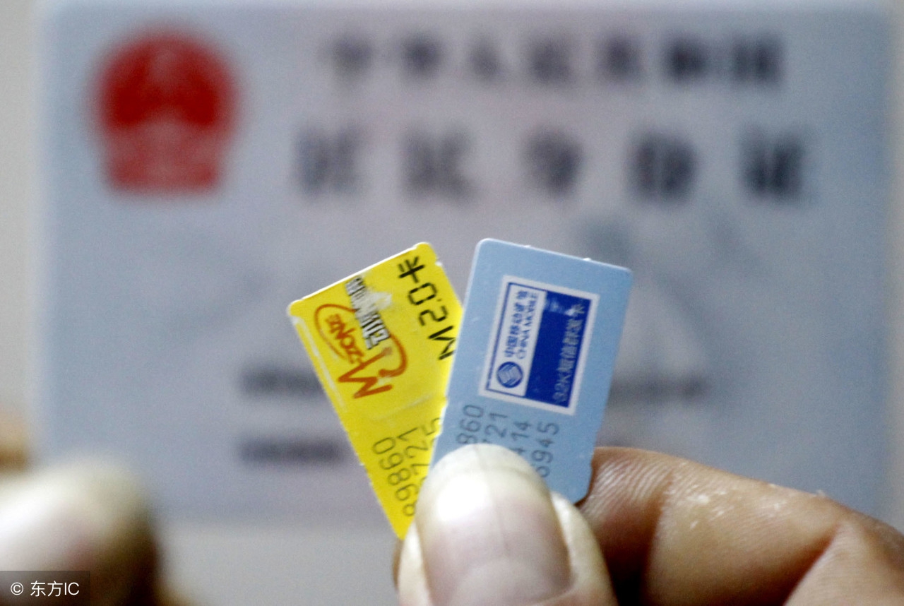 一文告诉你如果手机丢了的话，余额宝或是微信里的钱怎么办？