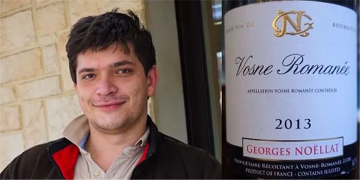 “勃艮第之神”亨利·贾叶（HenriJayer）家族和他的门徒们