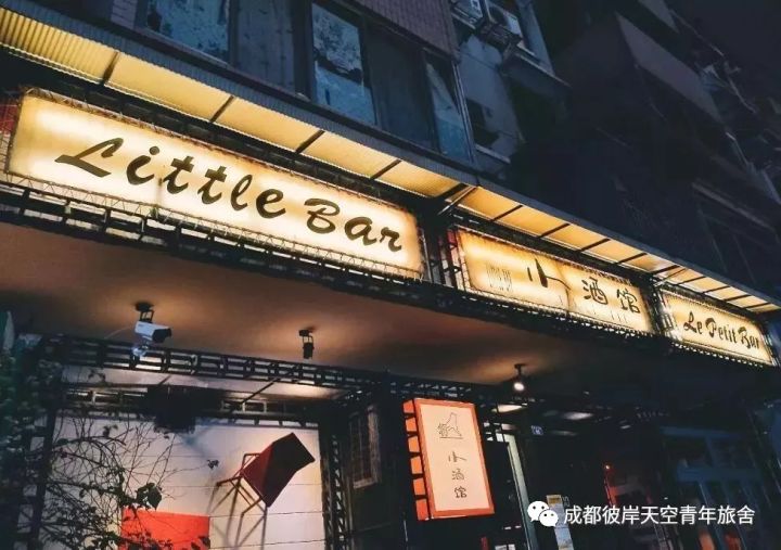 关于成都自驾游攻略的书,成都旅行全攻略3-4天自由行