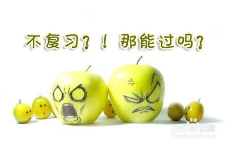 中考数学知识点有理数无理数,中考无理数的解题方法